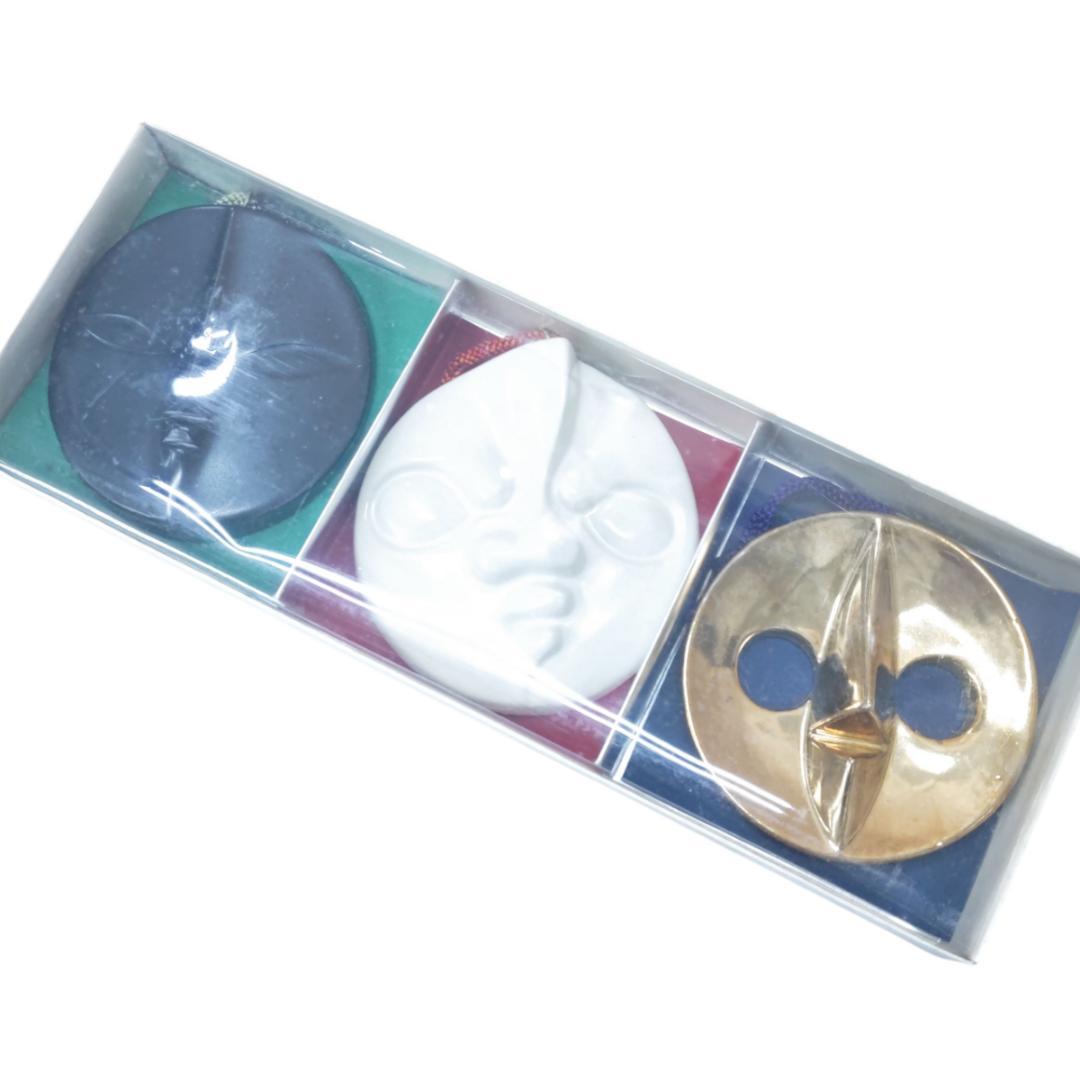 AO095　太陽の顔　岡本太郎　大阪万博　記念セット　信楽焼