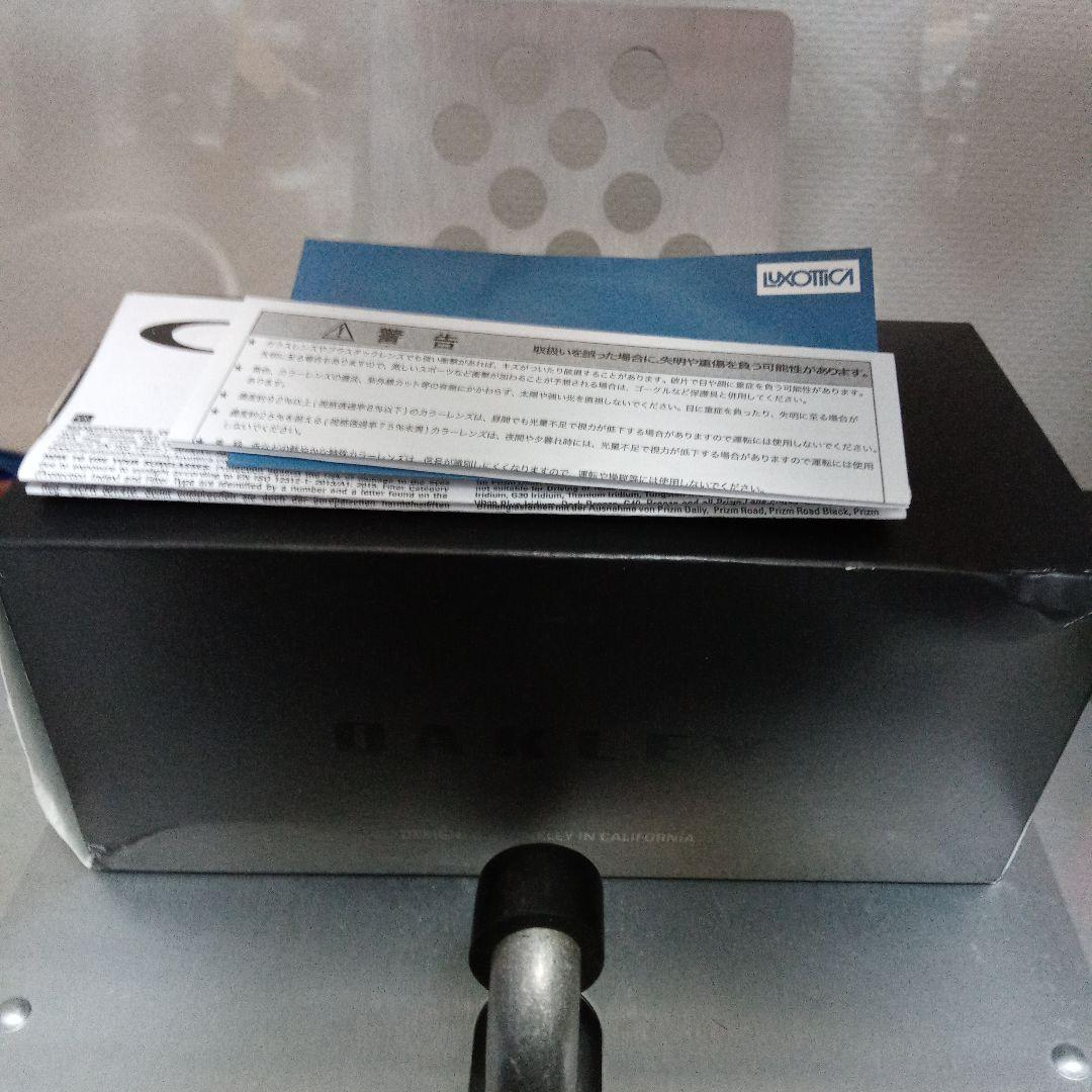 Oakley Radarlock オークリー　レーダーロック　プリズムフィールド