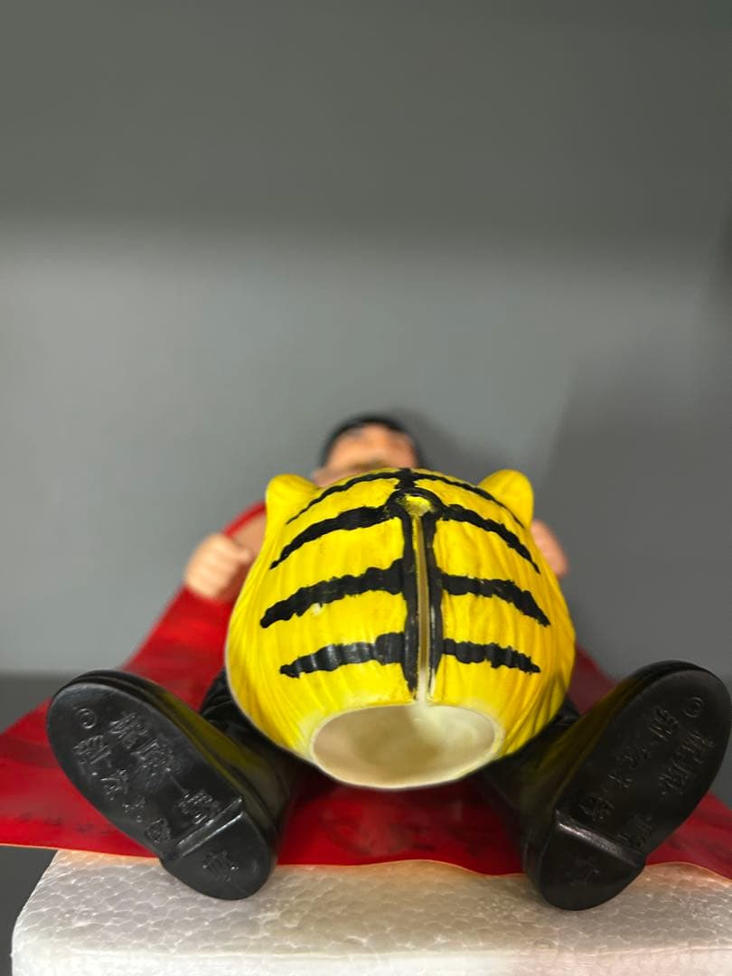 タイガー・マスク　梶原一騎　辻なおき　中嶋製作所