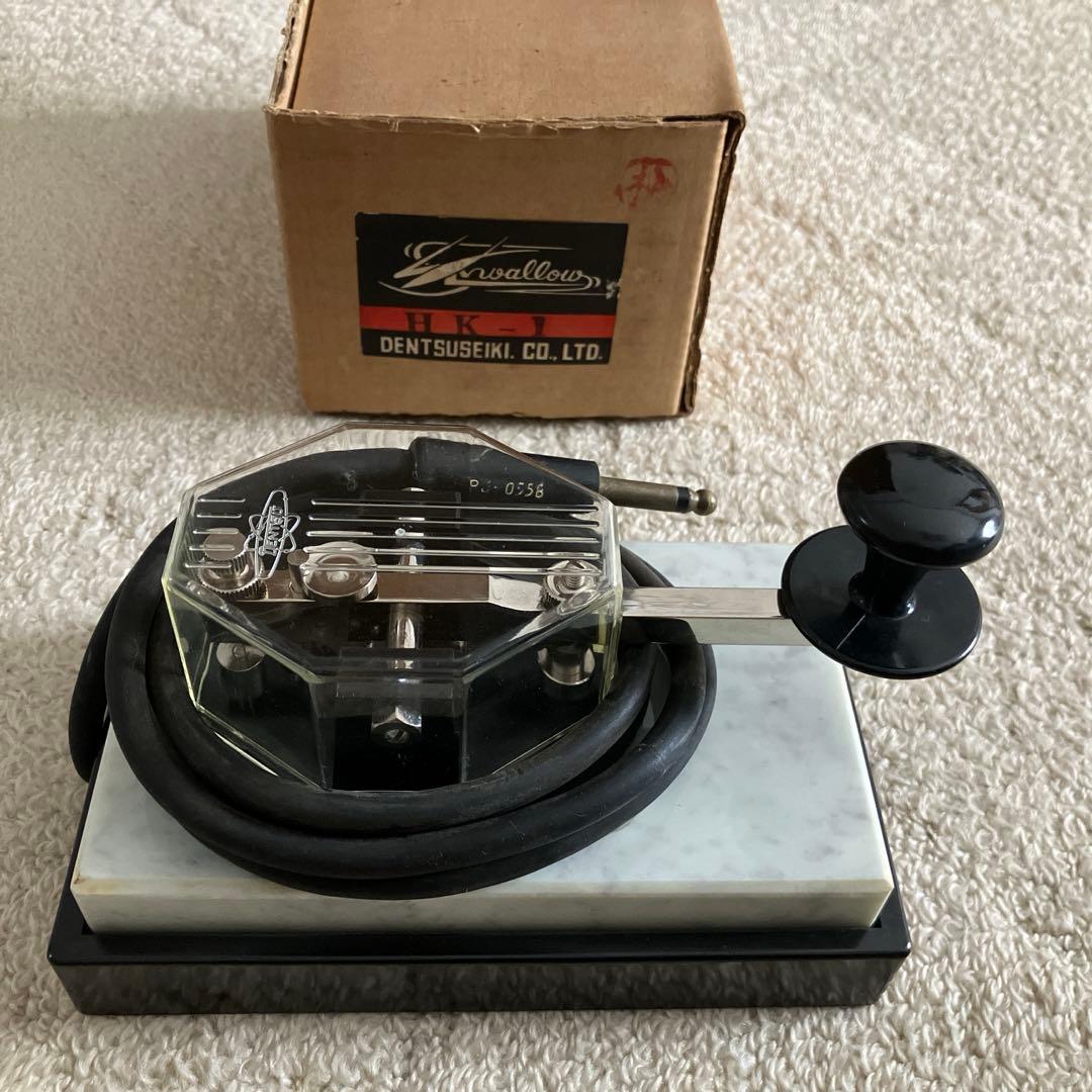 電通精機　電鍵　HK-1S 超レア品