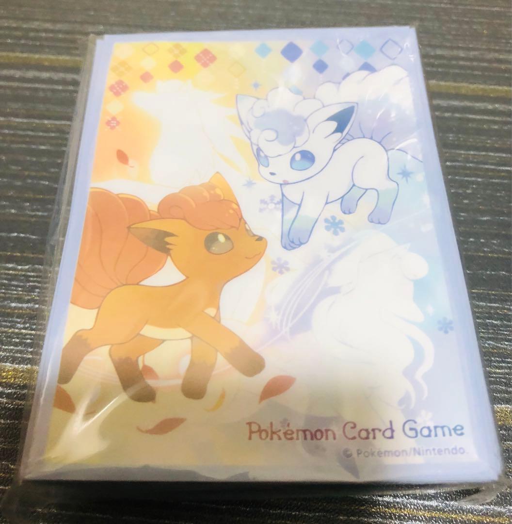 ポケモンカードゲーム スペシャルBOX ロコンのクリスタルシーズン