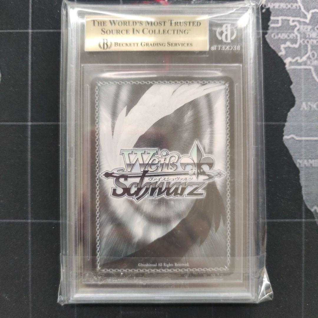 ヴァイスシュヴァルツ FAIRYTAIL 仲間を守る為の剣エルザSECBGS10