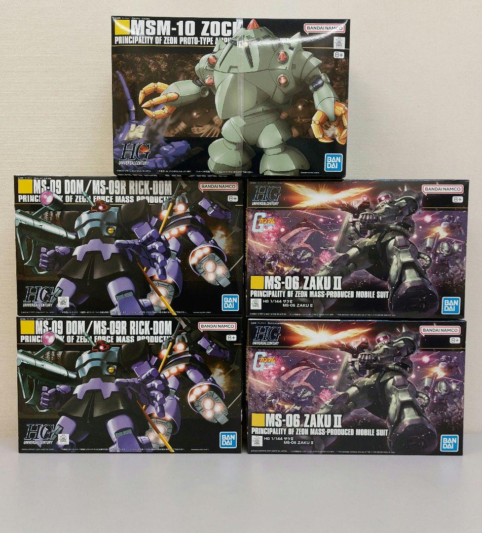 HGUC 1/144 ドム/リック・ドム　２個　HGUC 1/144 ゾック　他