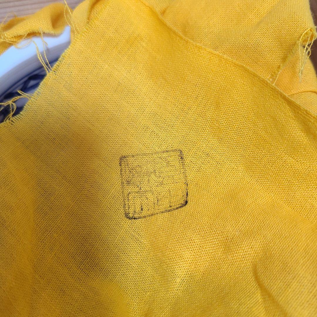 茶道具　二代　手塚玉堂　水指