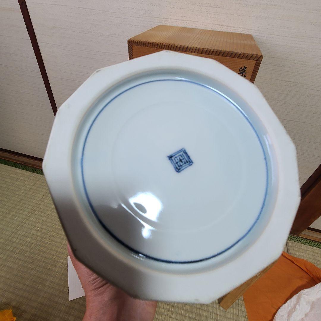 茶道具　二代　手塚玉堂　水指