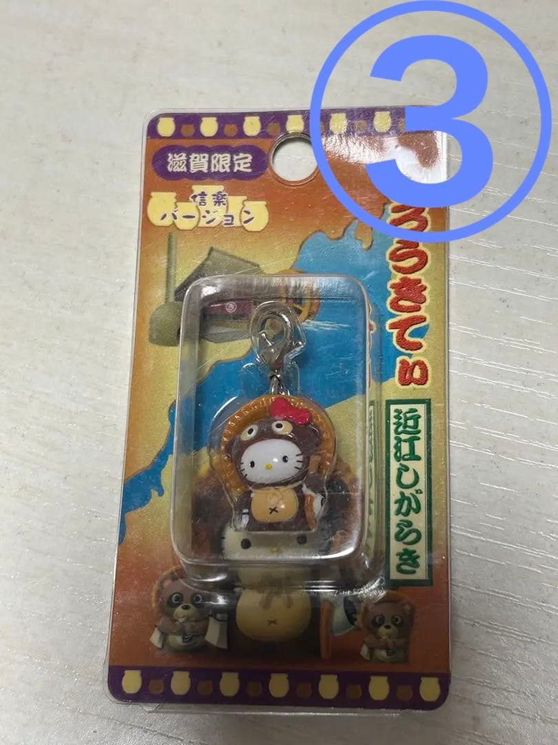 キティちゃん根付け8点セットです。