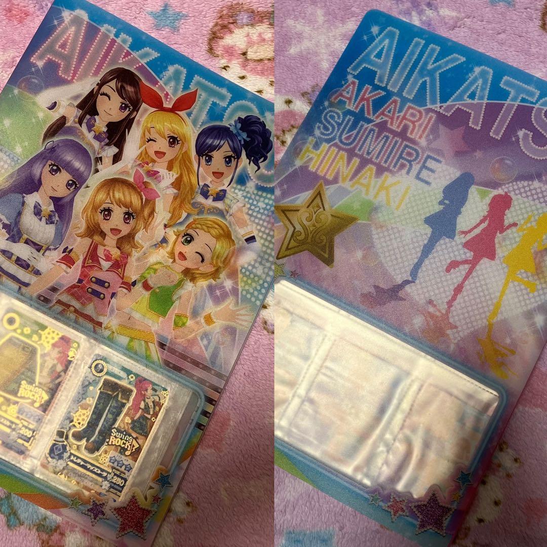 ☆アイカツ　カード　176枚PR15枚　スターフェスティバル他2013年6弾〜☆