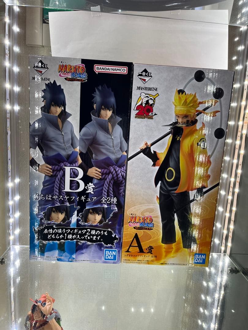 NARUTO ナルト　サスケ　紡がれる火の意志　一番くじ　A B賞　色紙