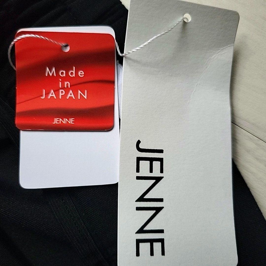 25ss JENNE ジェンヌ 日本製 美ラインストレッチキュロット