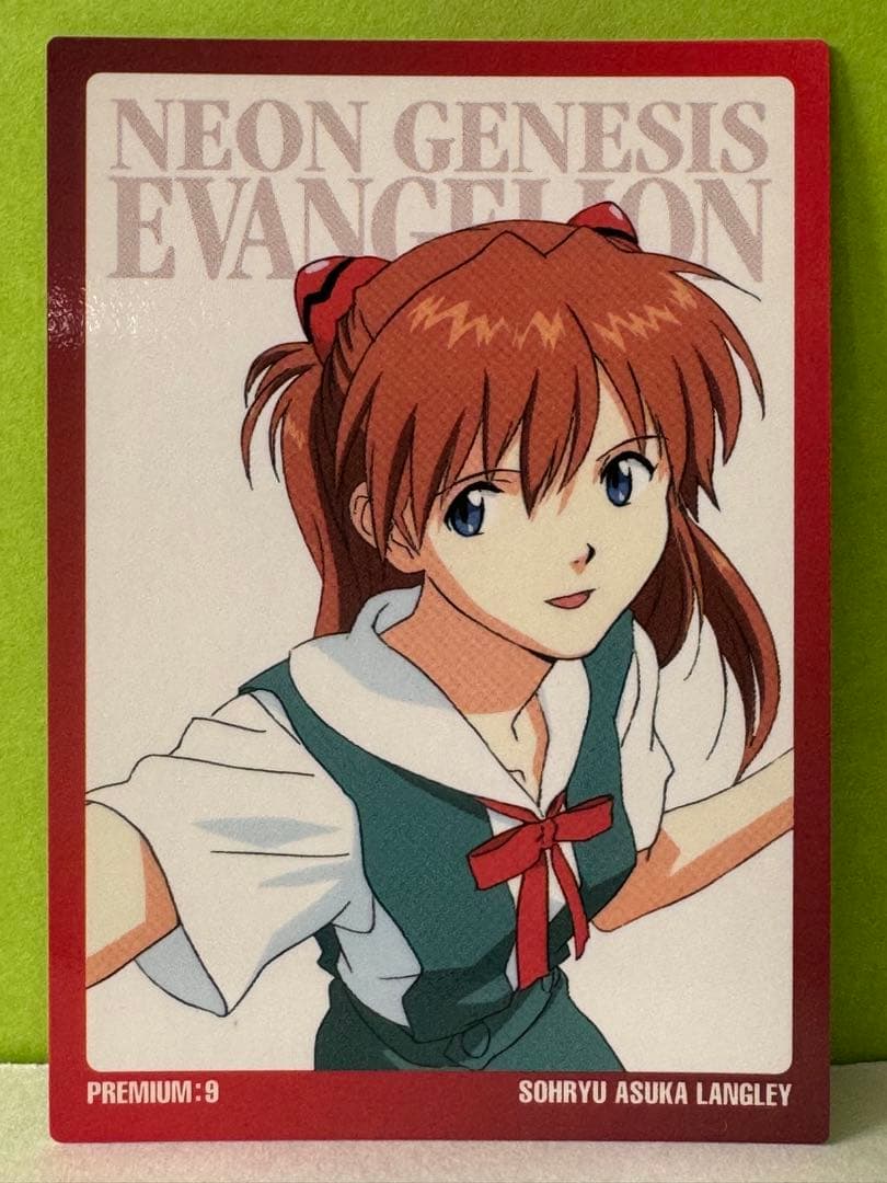 新世紀エヴァンゲリオン プレミアムカード非売品2枚セット、1996年製造