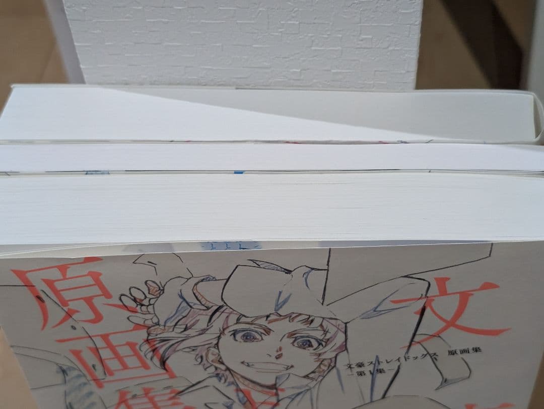 文豪ストレイドッグス　アニメ　原画集　第1集　第2集　第3集　文スト