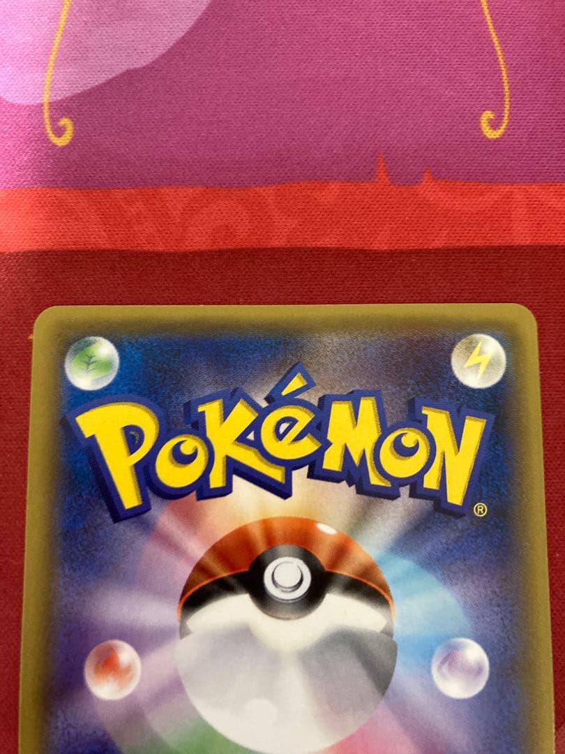 エーフィGX SR SM1S コレクションサン 062/060 ポケカ