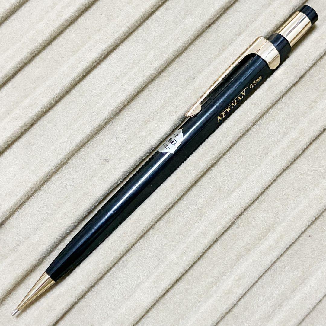 NEWMAN ニューマン　ガイドパイプ付き　回転繰り出し　シャーペン