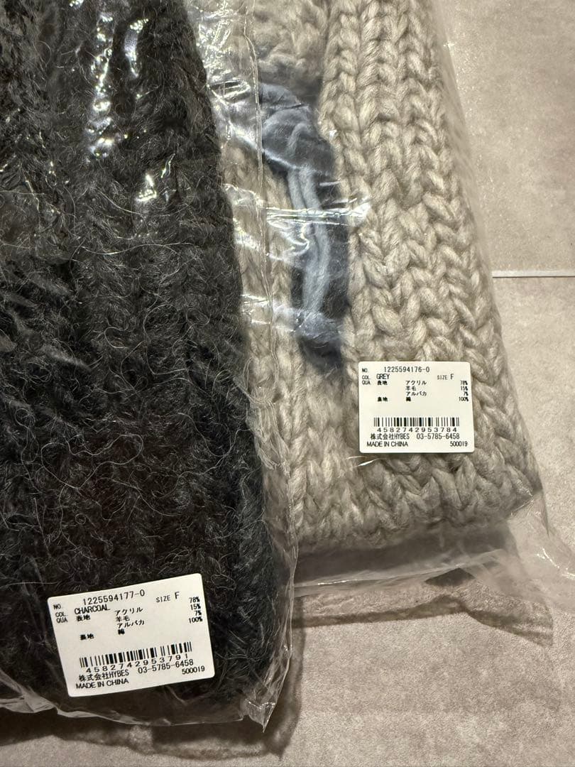 ETRE TOKYO HAND KNIT BAG & POUCH本日限定価格