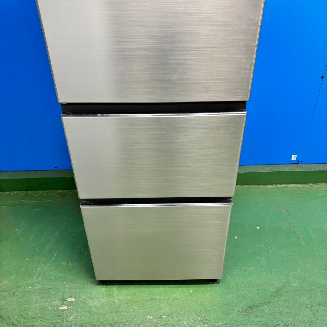 517 日立大型冷蔵庫 300L強 自動製氷 1〜4人暮らし用 左開き　シルバー