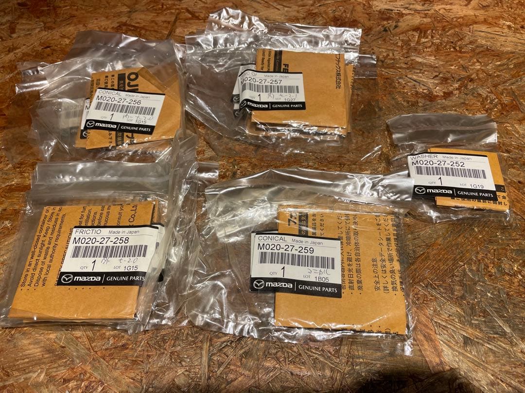 [新品未使用]マツダスピード LSD OHセット　ロードスター