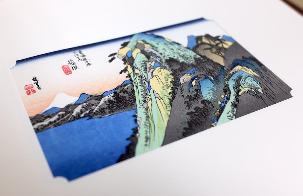 歌川廣重筆 東海道五十三次風景 保永堂梓　木版画　全55図と額縁セット