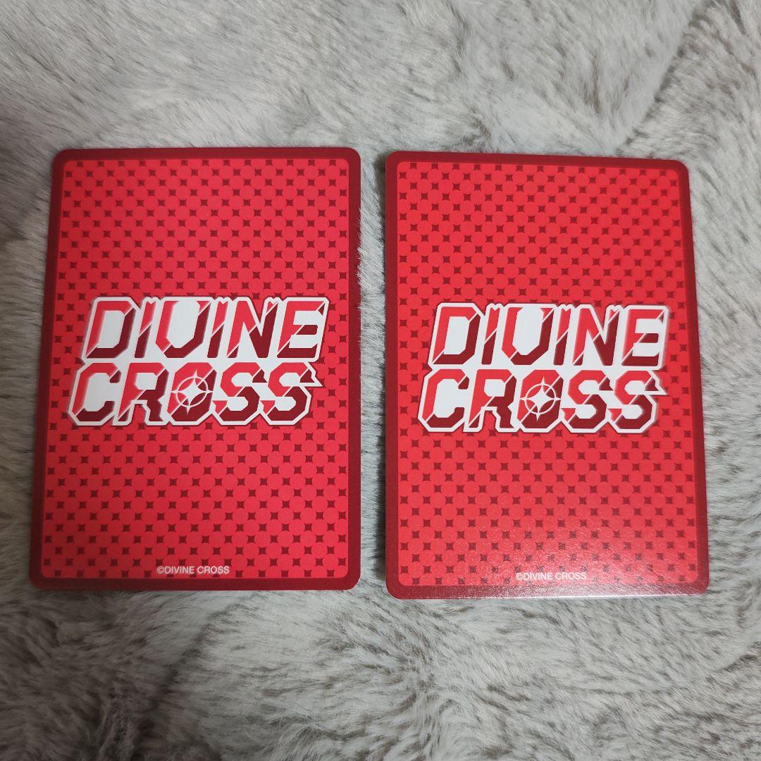 Divine Cross 女神のカフェテラス Champion箔 2枚セット