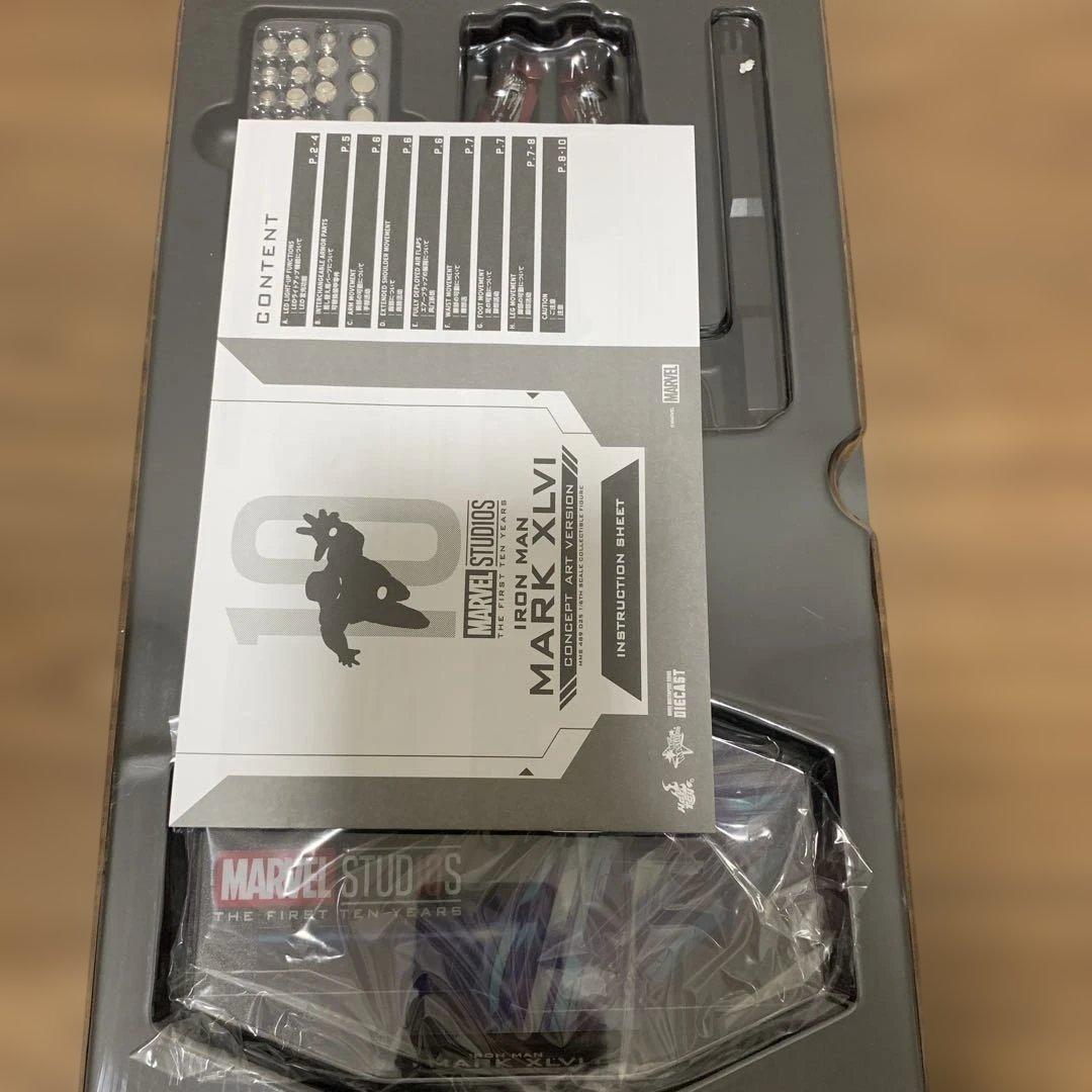 MARVEL STUDIOS アイアンマン マーク46 フィギュア