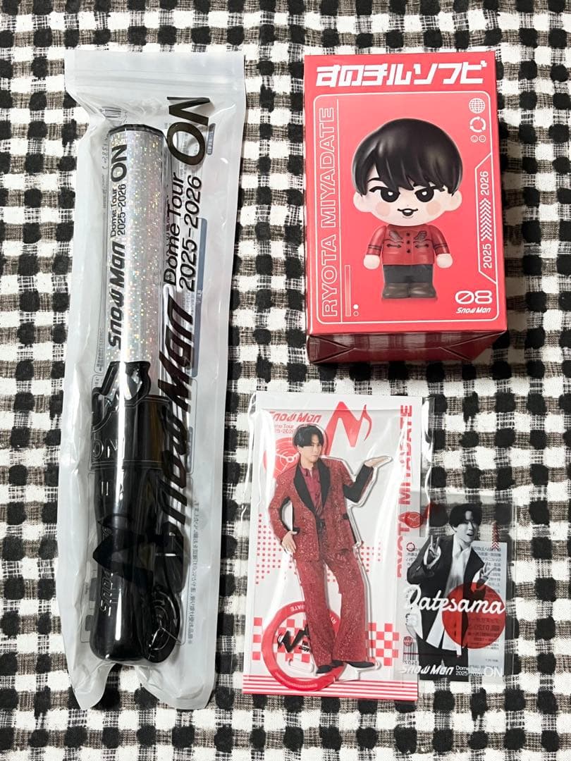 Man ON ツアーグッズ、ペンライト　宮舘涼太①