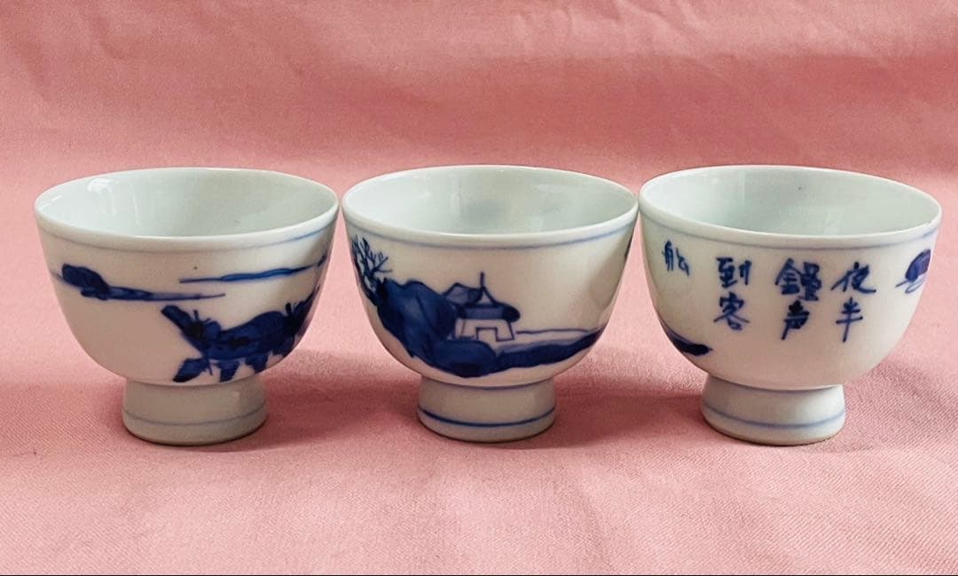 アンティーク道八　染付煎茶湯呑み3点＊2点まとめて五客