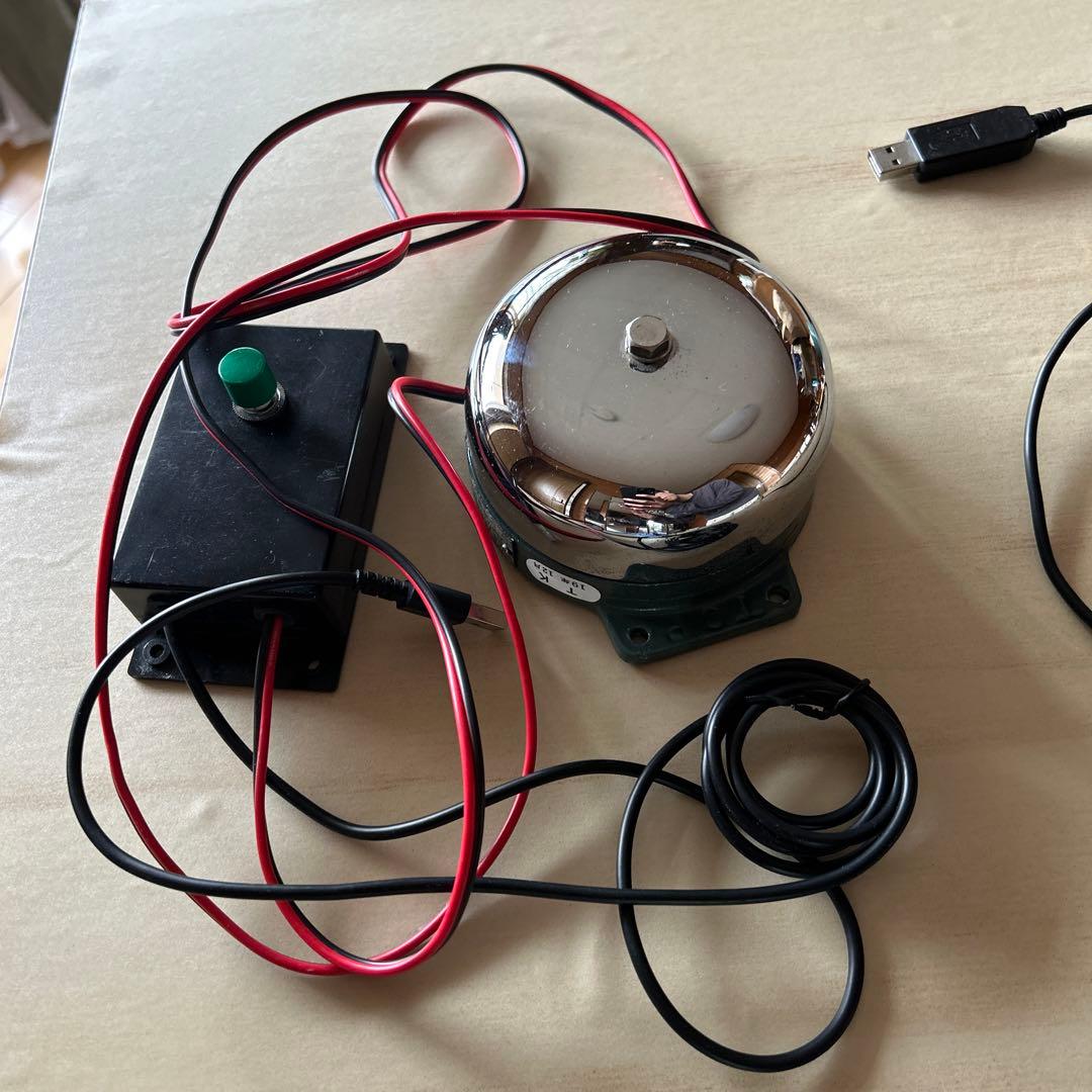 鉄道部品　現示ベル　USBアダプターで即動作可能