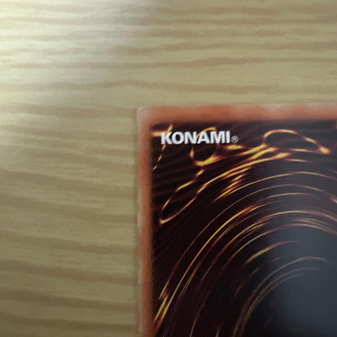 遊戯王　ブラックマジシャンガール　ホロ