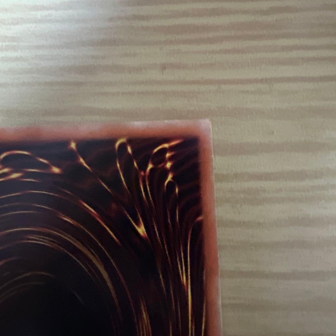 遊戯王　ブラックマジシャンガール　ホロ