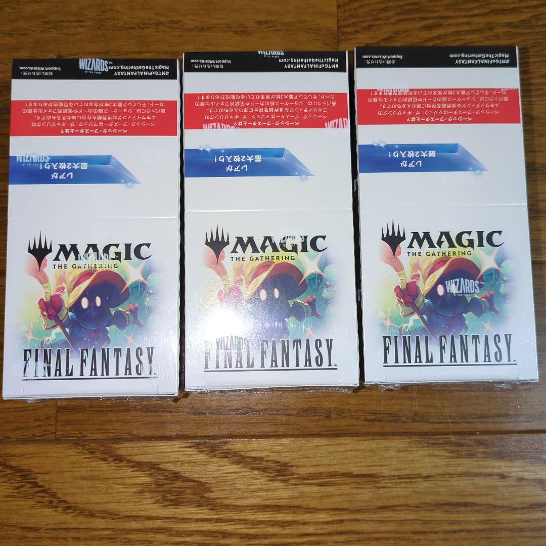 マジック：ザ・ギャザリング ファイナルファンタジー セット プラトークン全種