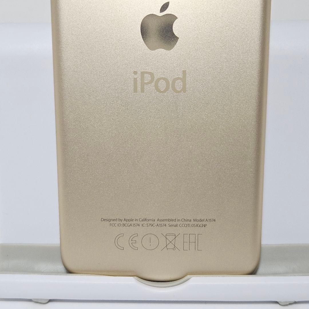 キズほぼ無し 極美品 iPod touch 第6世代 64GB ゴールド 動作品