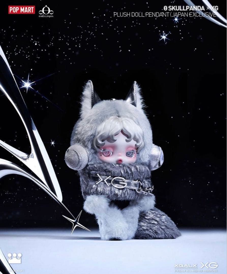 SKULLPANDA×XG スカルパンダ　ALPHAZ POPMART 即発送
