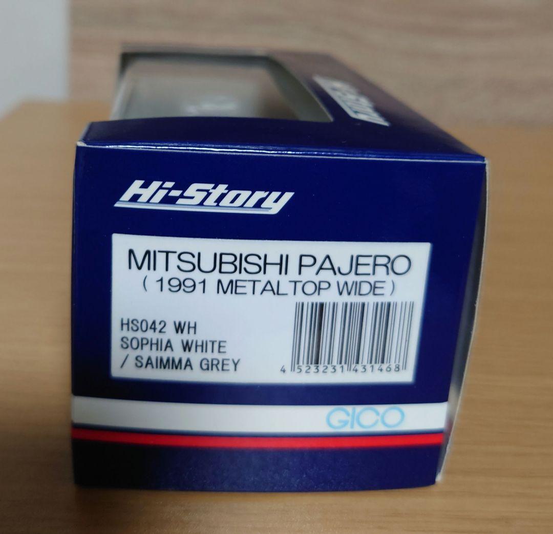 三菱パジェロ 1991 l Top Wide 1/43