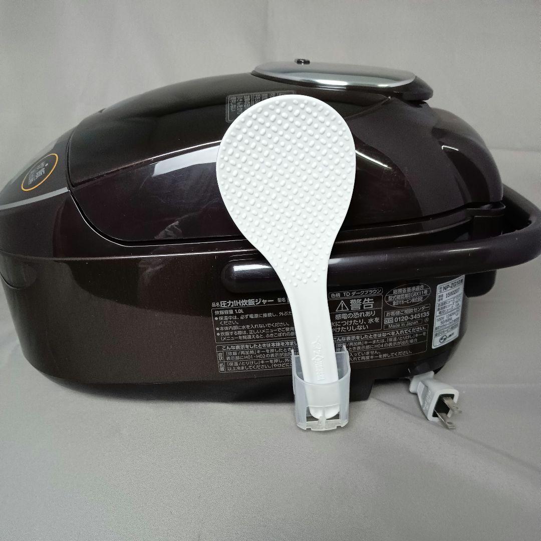 ZOJIRUSHI 圧力ＩＨ 炊飯ジャー 極め炊き NP-ZG10
