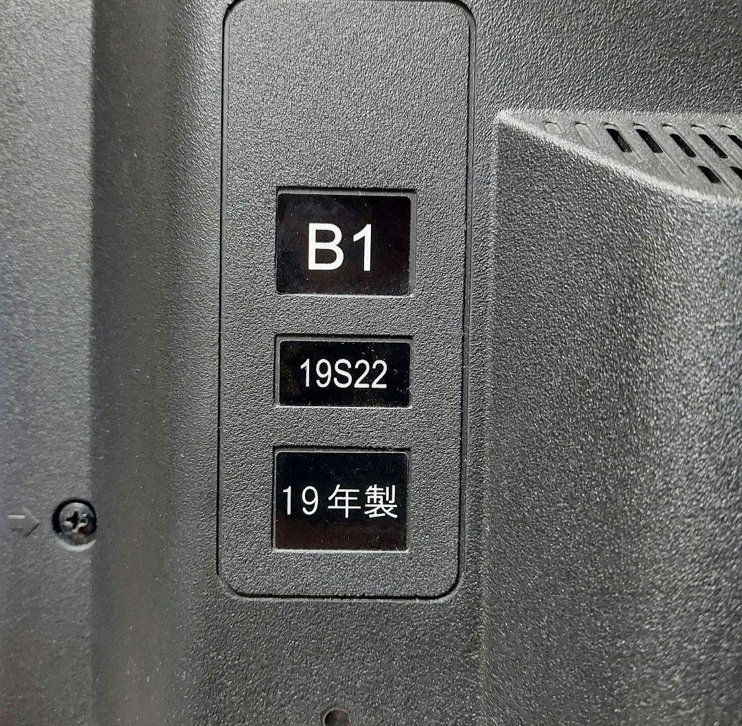 2019年製 東芝 TOSHIBA 液晶テレビ REGZA 19S22