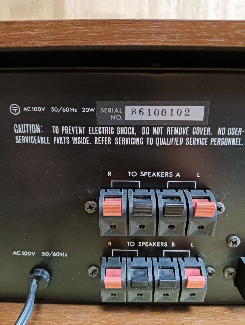 【動作品】LUXMANコントロールアンプ C-1010 ラックスマンプリアンプ