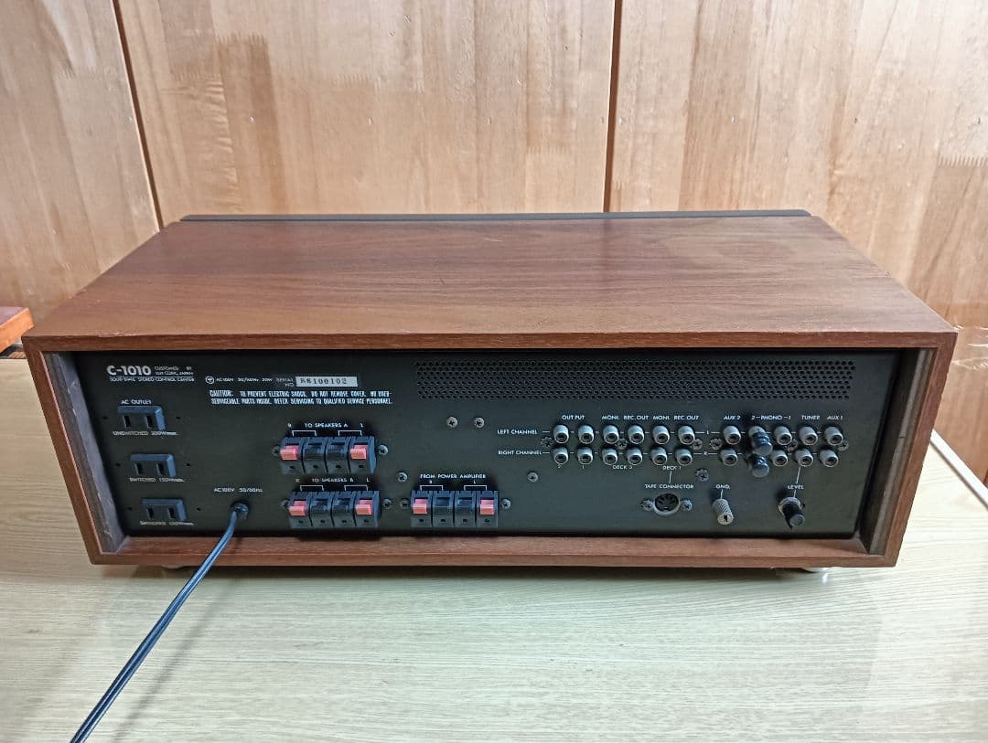 【動作品】LUXMANコントロールアンプ C-1010 ラックスマンプリアンプ