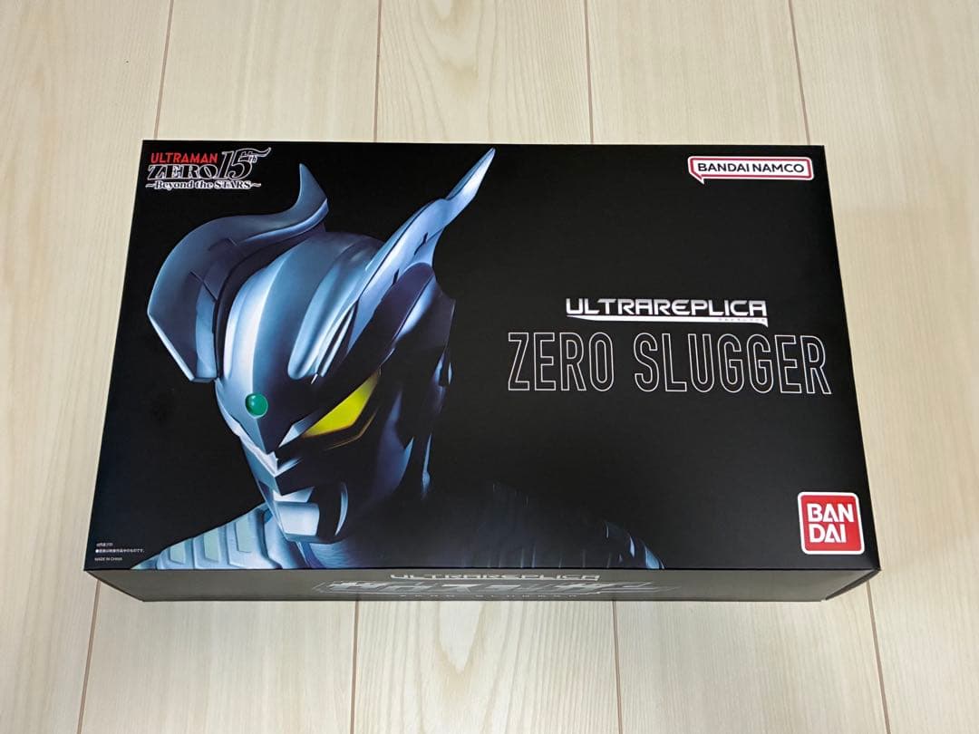 ウルトラレプリカ ゼロスラッガー