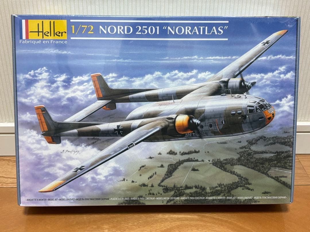 Heller 1/72 NORD 2501 NORATLAS フランス軍用輸送機