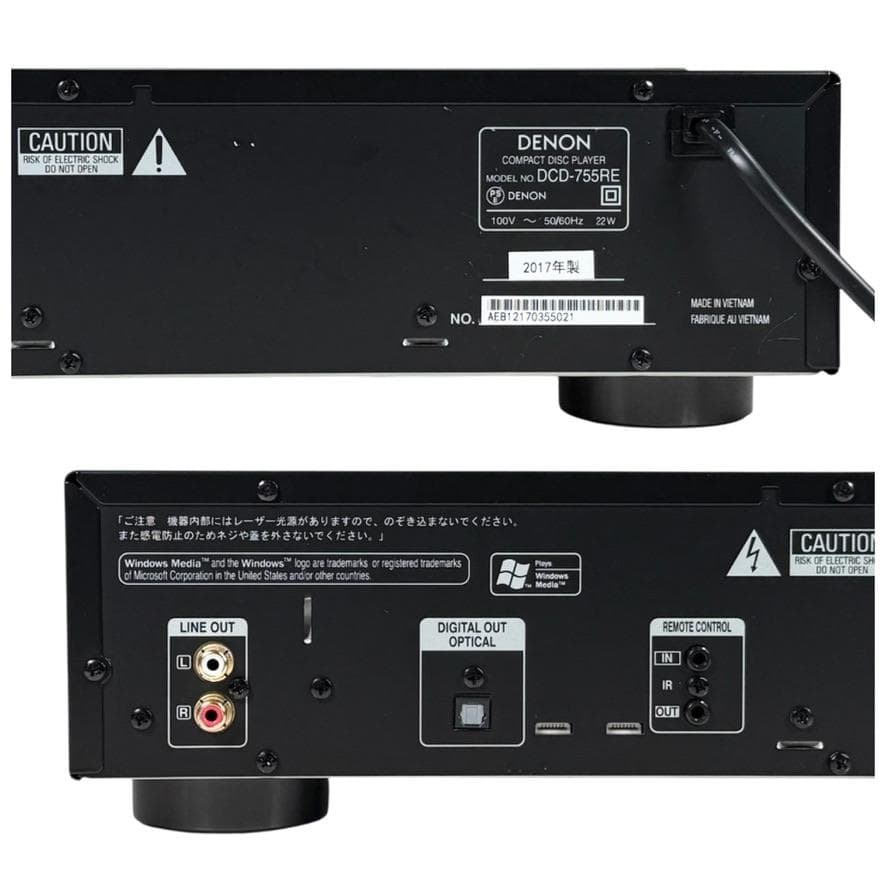 優良動作品 Denon CDプレーヤー エントリークラス DCD-755RE-K