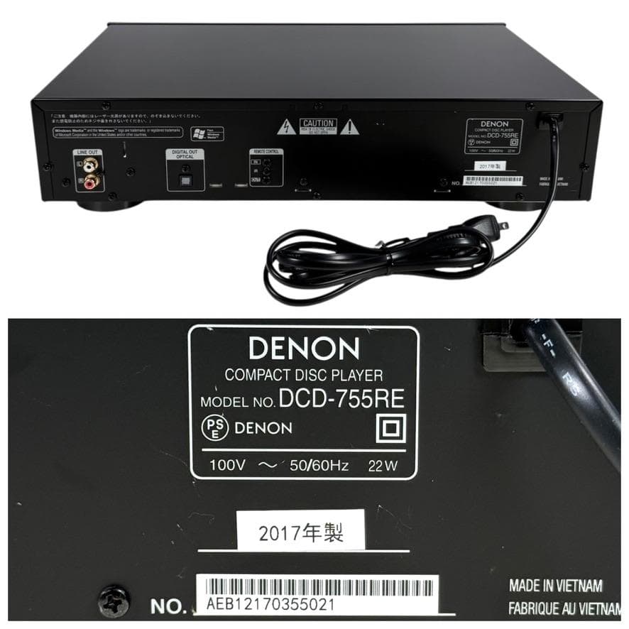優良動作品 Denon CDプレーヤー エントリークラス DCD-755RE-K