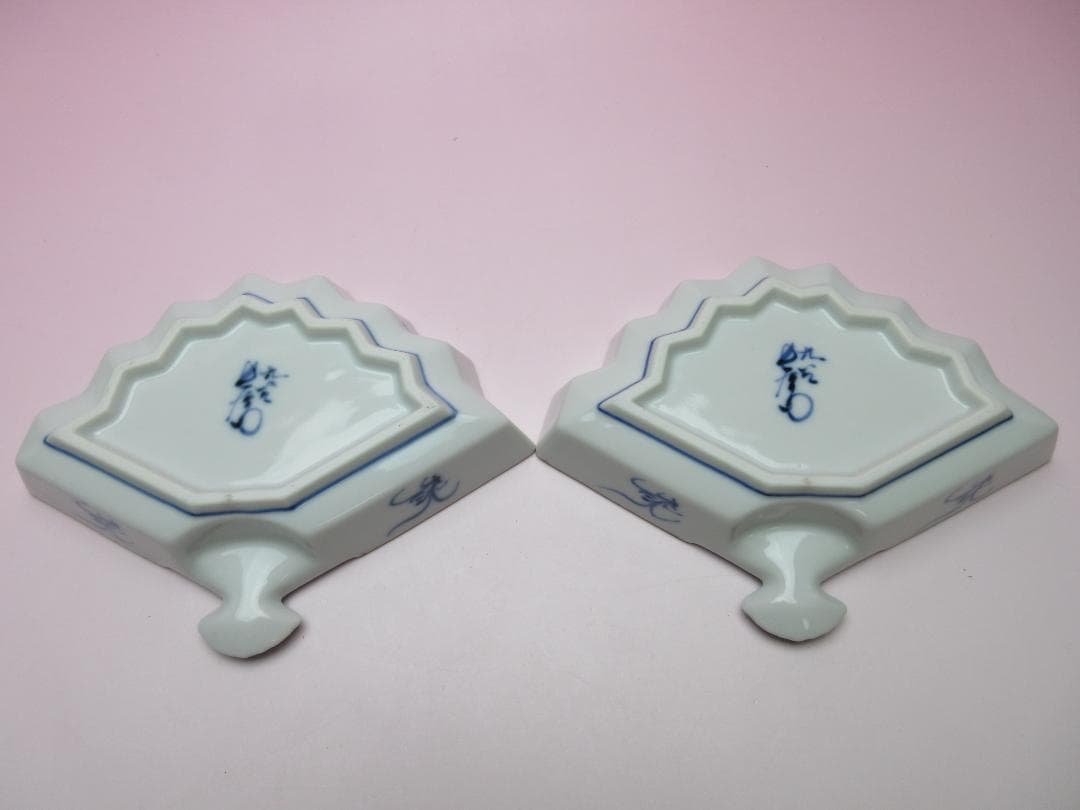 おまとめ　九谷 上出長左衛門 扇形 海老紋 向付 ５客 TN 103 70816