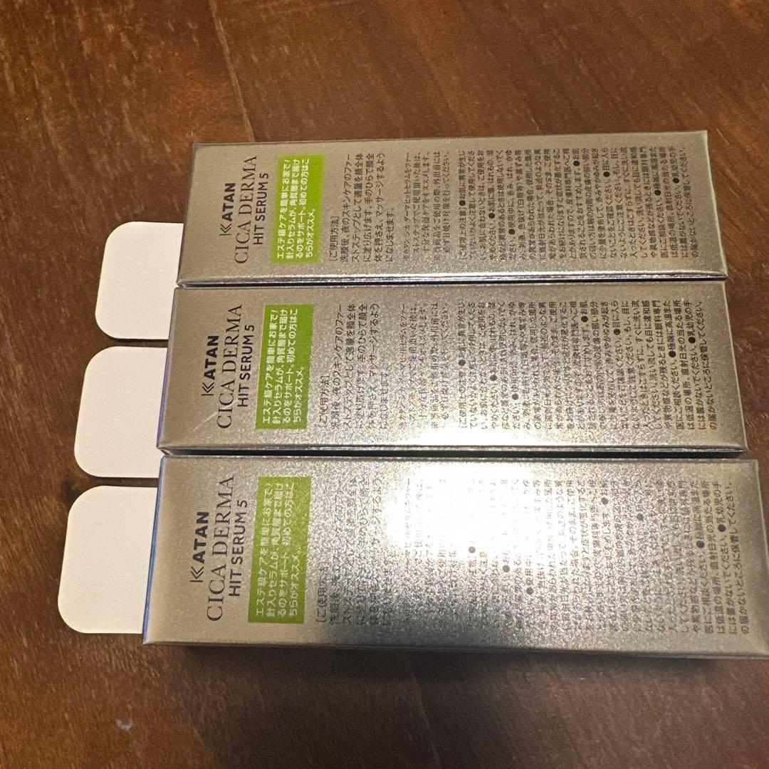 KATAN CICA DERMA HIT SERUM 3本セット