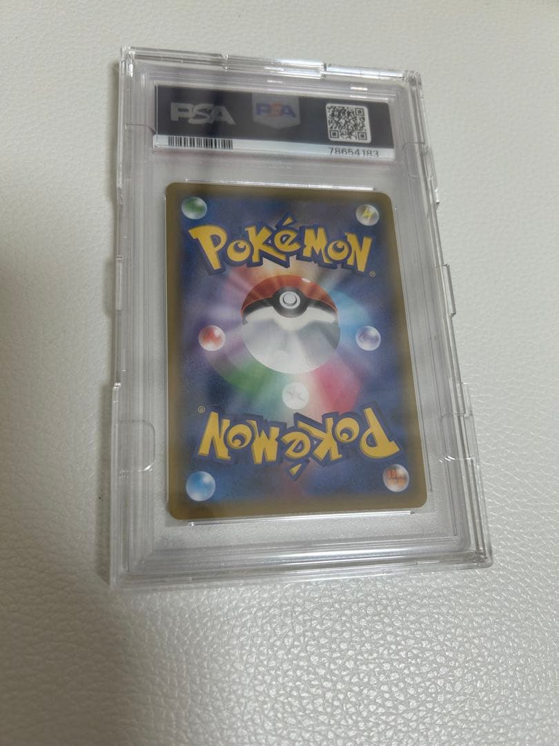 カスミ&カンナ SR SM12a TAG TEAM GXタッグオールスターズ …