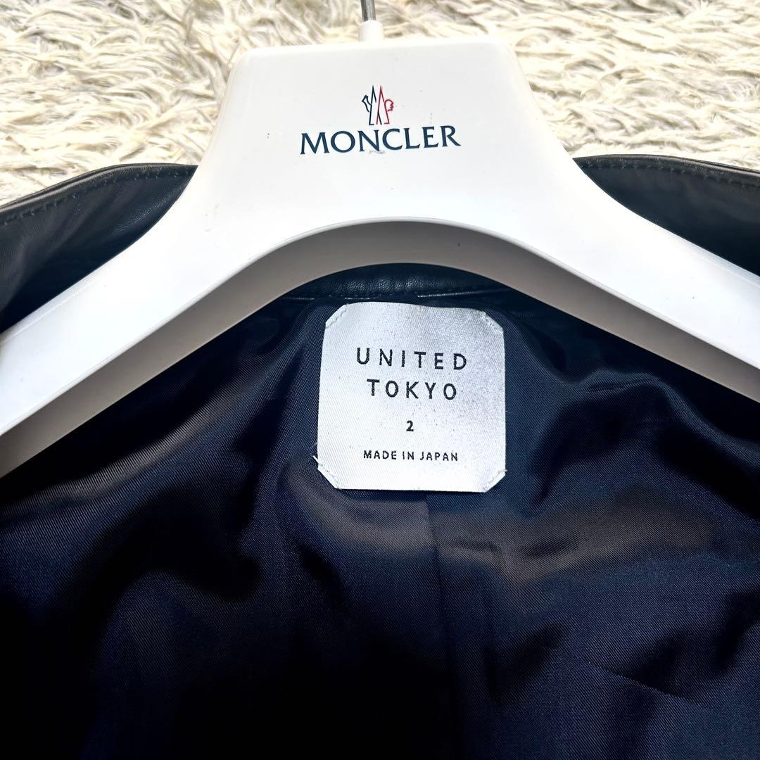 美品✨ユナイテッドトーキョー 革 ラム 羊 レザージャケット ライダース 黒 2