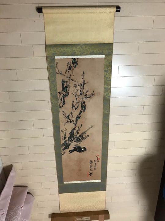 掛け軸　八大山人　肉筆保証　時代保証　桐箱付