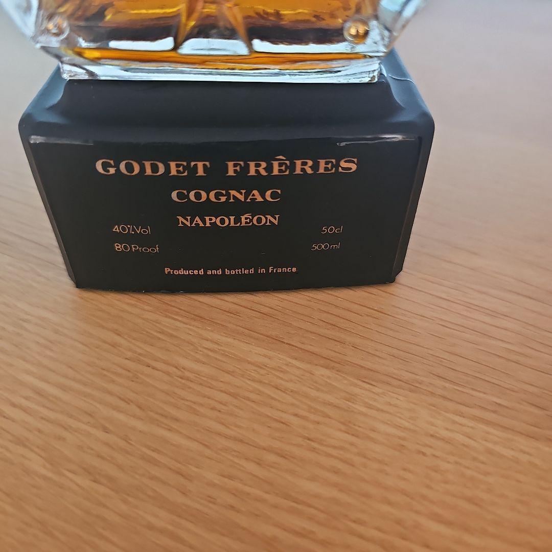 【未開封】GODET FRERES - NAPOLEON 　ナポレオン
