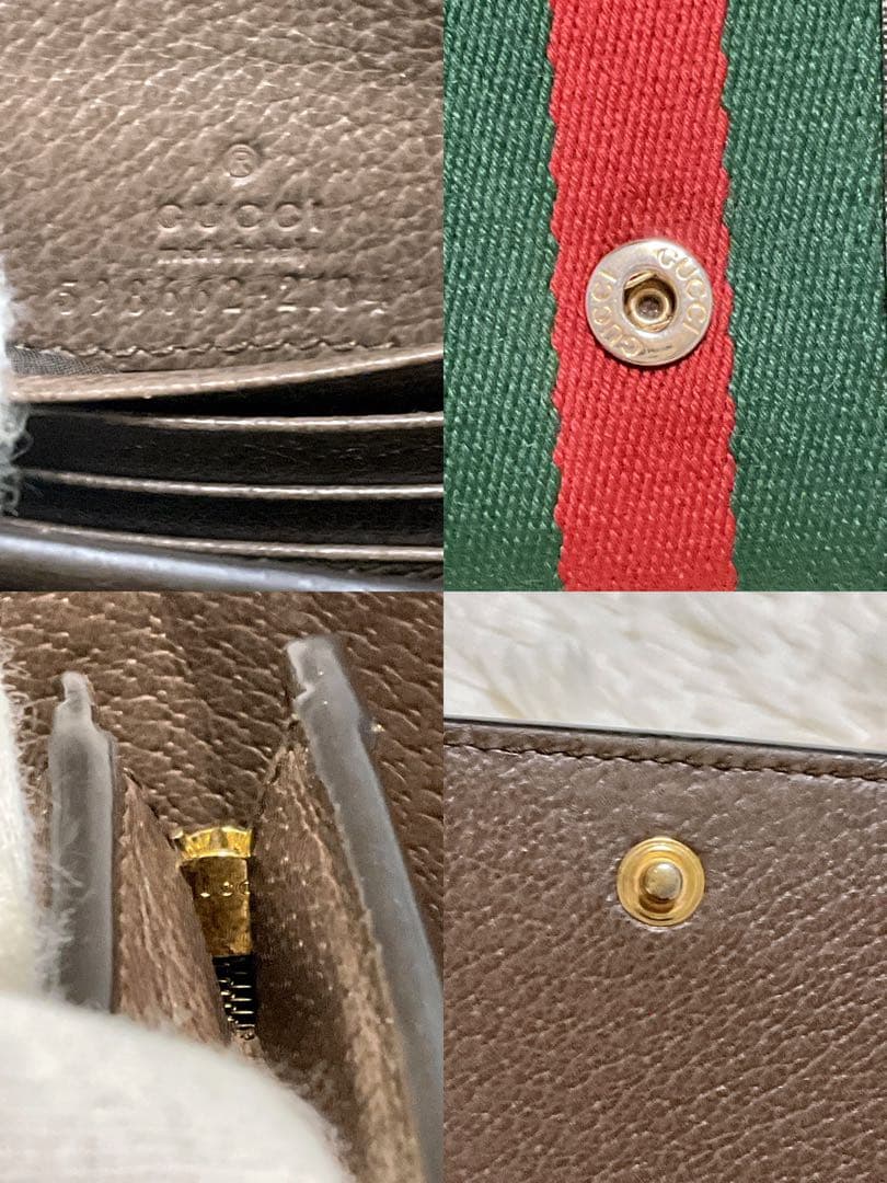 ♡美品♡グッチ オフィディア 二つ折り財布 GGマーモント シェリーライン ロゴ