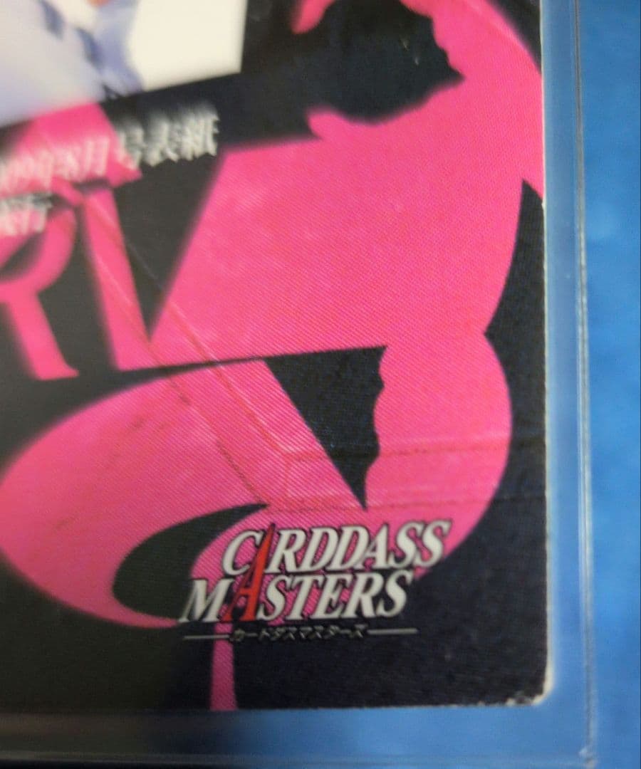 新世紀エヴァンゲリオン カードダス　劇場版　破　SSSP003綾波レイ