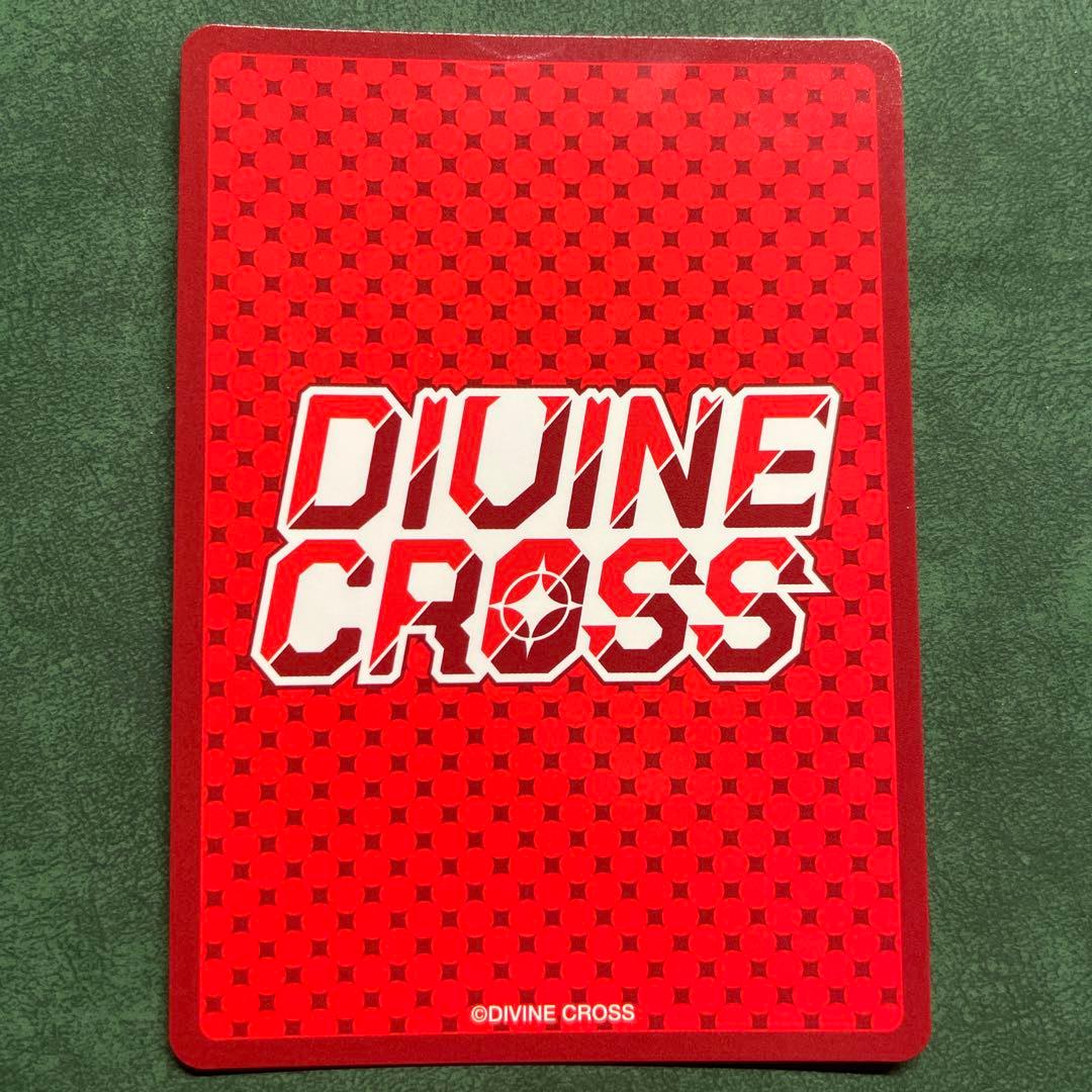 昼休みの屋上　言葉と世界　シリアル