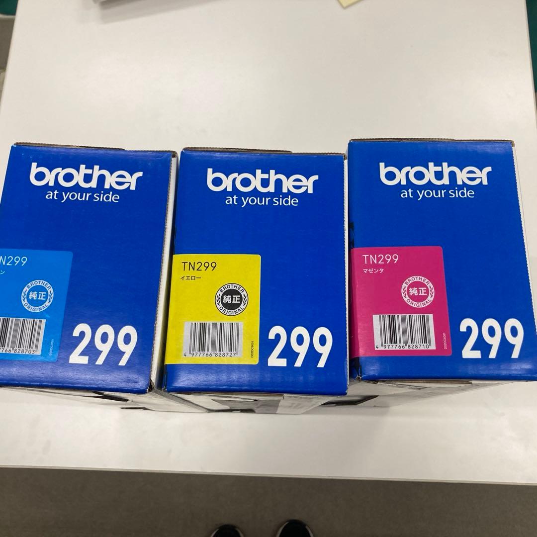 【純正品2色セット】brother トナーカートリッジ マゼンタ・イエロー